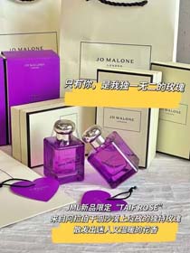 Jo Malone Purple Rose Perfume-3001  